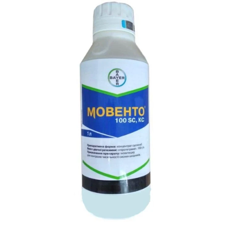 Мовенто 100 SC, КС / Movento 100 SC, КС фото 1