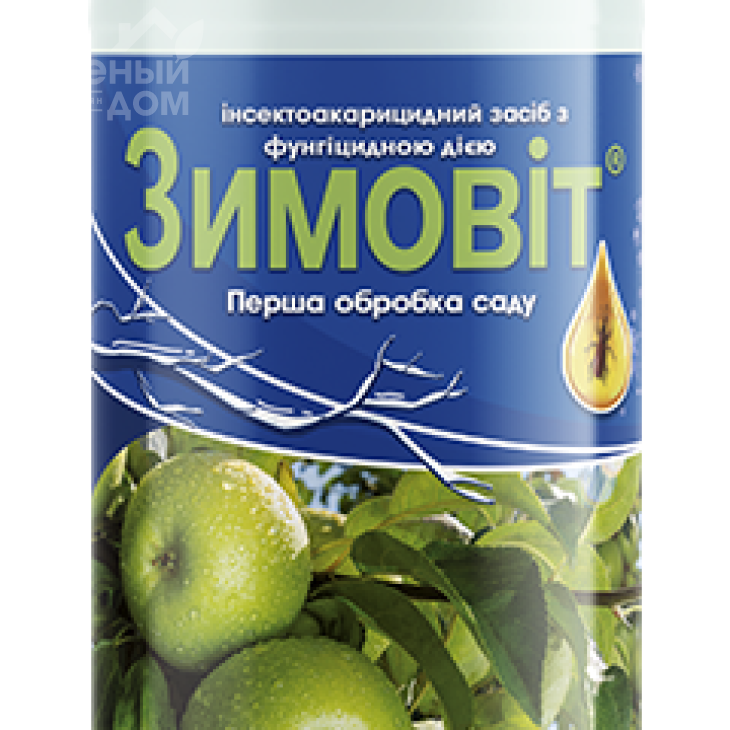 Зимовіт / Zimovit фото 1