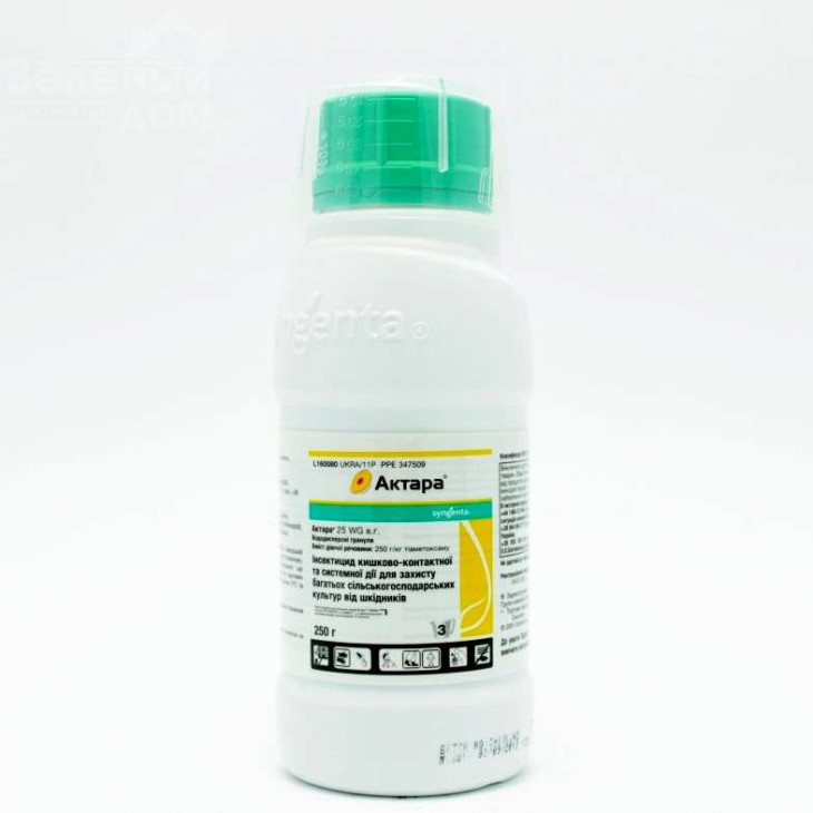 Актара 25 WG / Actara 25 WG фото 2