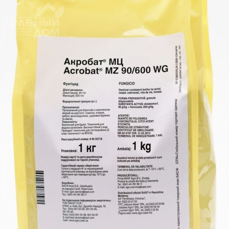 Акробат МЦ / Acrobat MZ , 90/600 WG фото 1