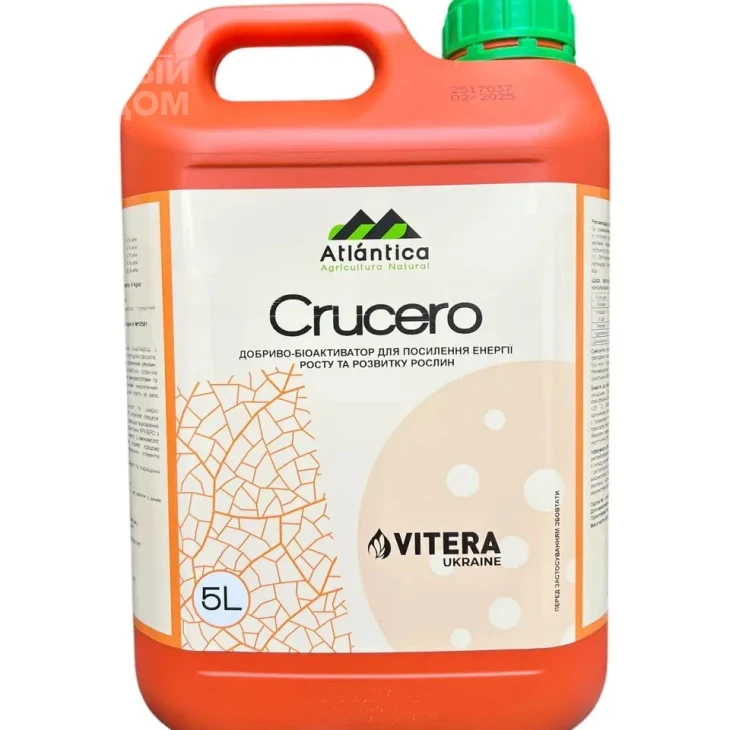 Крузеро / Crucero фото 1