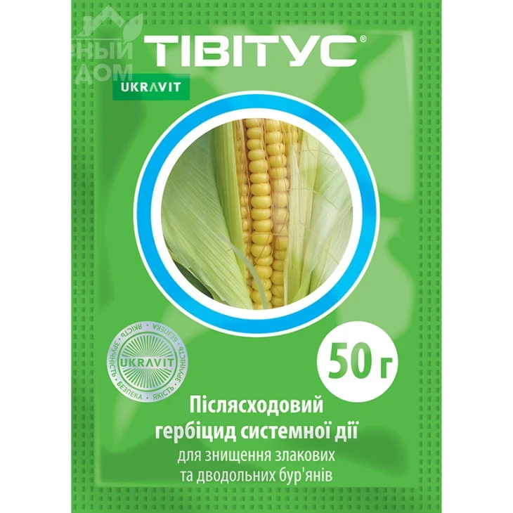 Тивитус / Tivitus фото 1