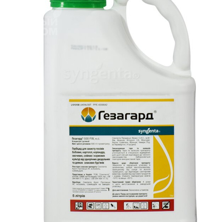 Гезагард 500 FW / Gesagard 500 FW фото 1