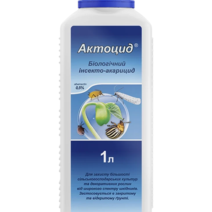 Актоцид / Aktotsid, биологический инсекто-акарицид фото 1