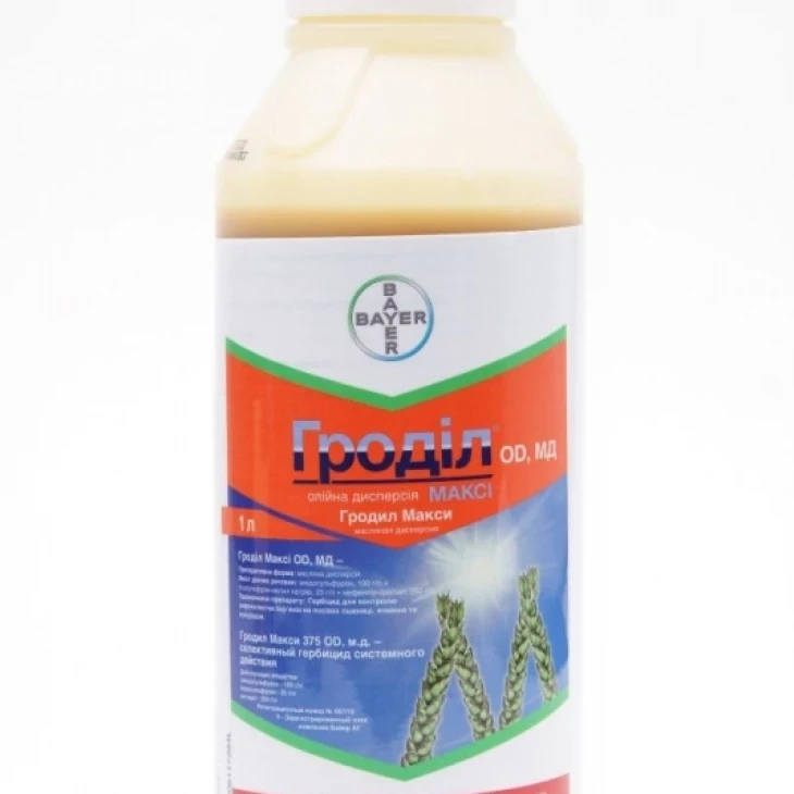 Гродил Макси / Grodyl Maxi фото 1