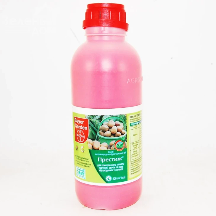 Престиж 290 FS / Prestige 290 FS фото 1