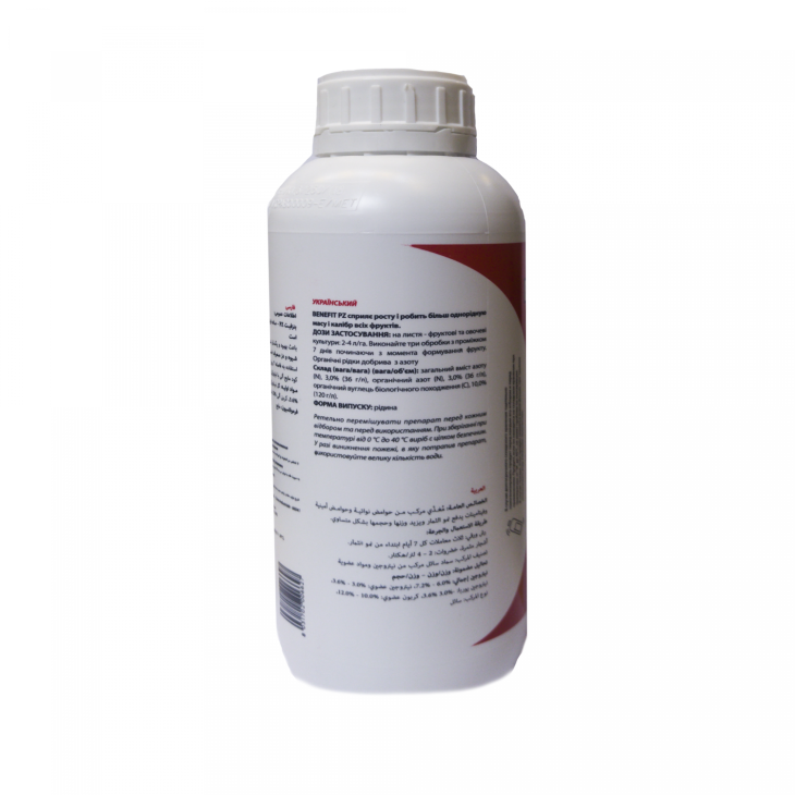 Бенефіт PZ / Benefit PZ фото 2