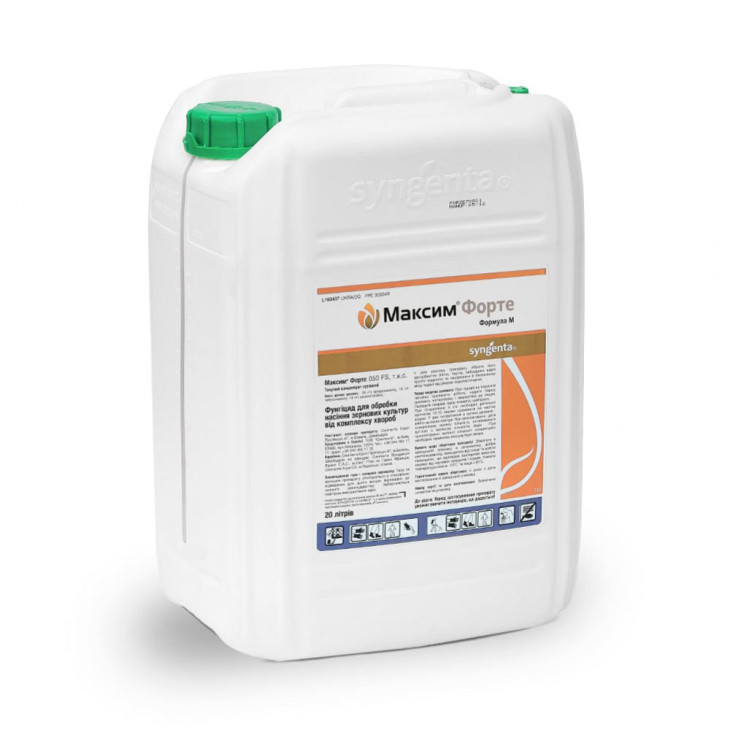 Максим Форте 050 FS / Maxim Forte 050 FS фото 1