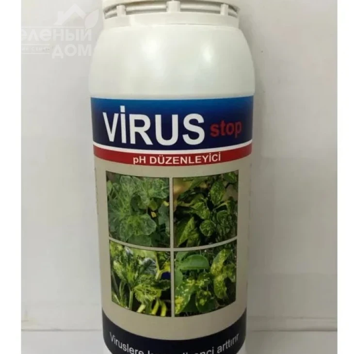 ВірусСТОП / VirusSTOP  фото 1