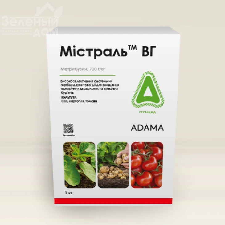 Мистраль / Mistral фото 1