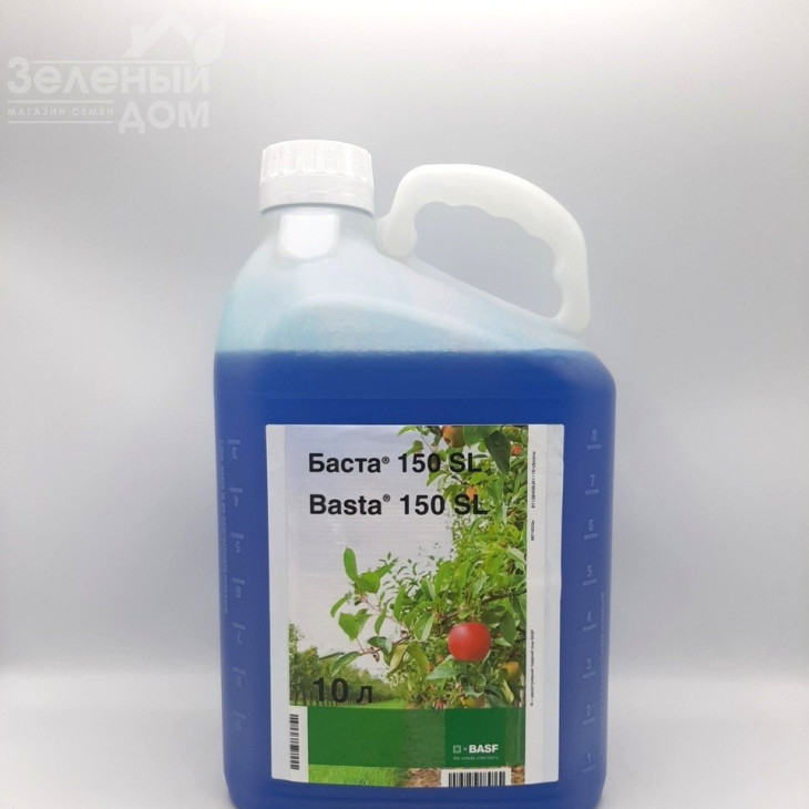 Баста / Basta,150 SL фото 1