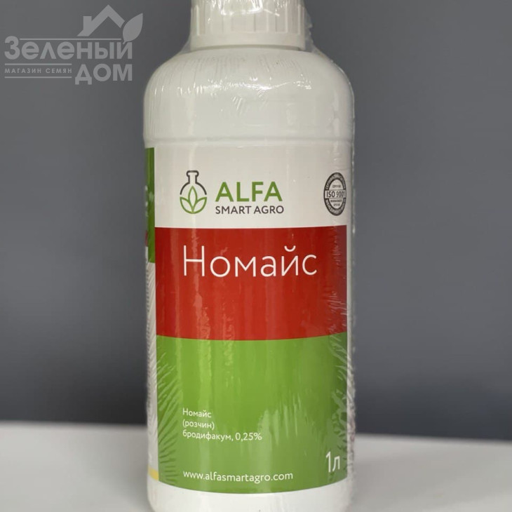 Номайс / Nomays фото 1