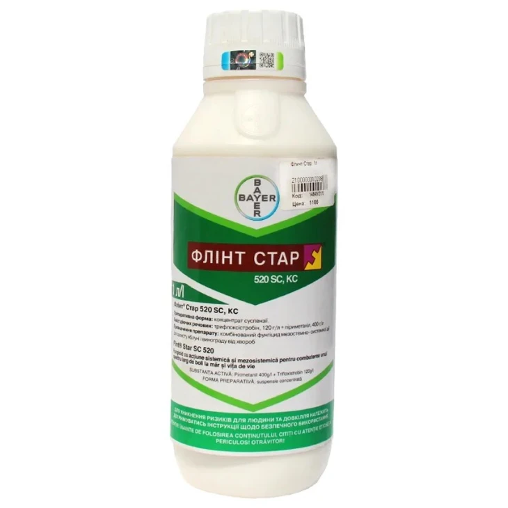 Флинт Стар / Flint Star,520 SC, КС фото 1