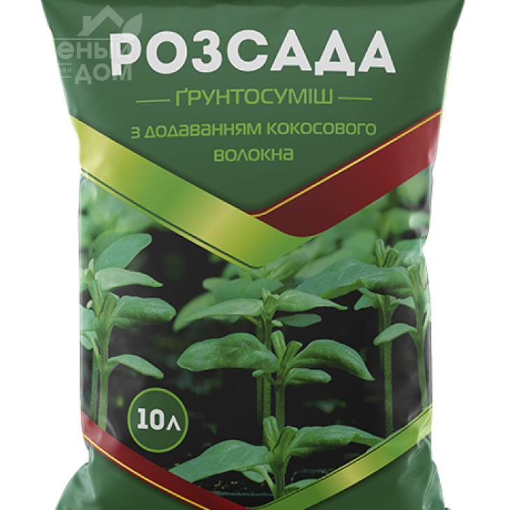 Грунтосуміш Розсада фото 1