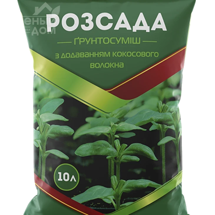 Грунтосуміш Розсада фото 1