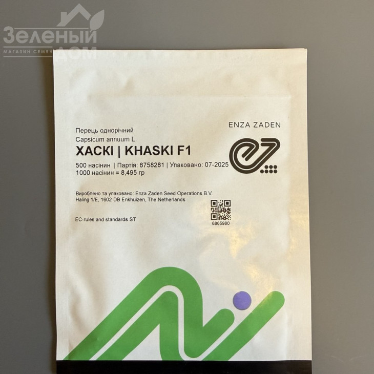 Хаскі F1 / Haski F1 фото 3