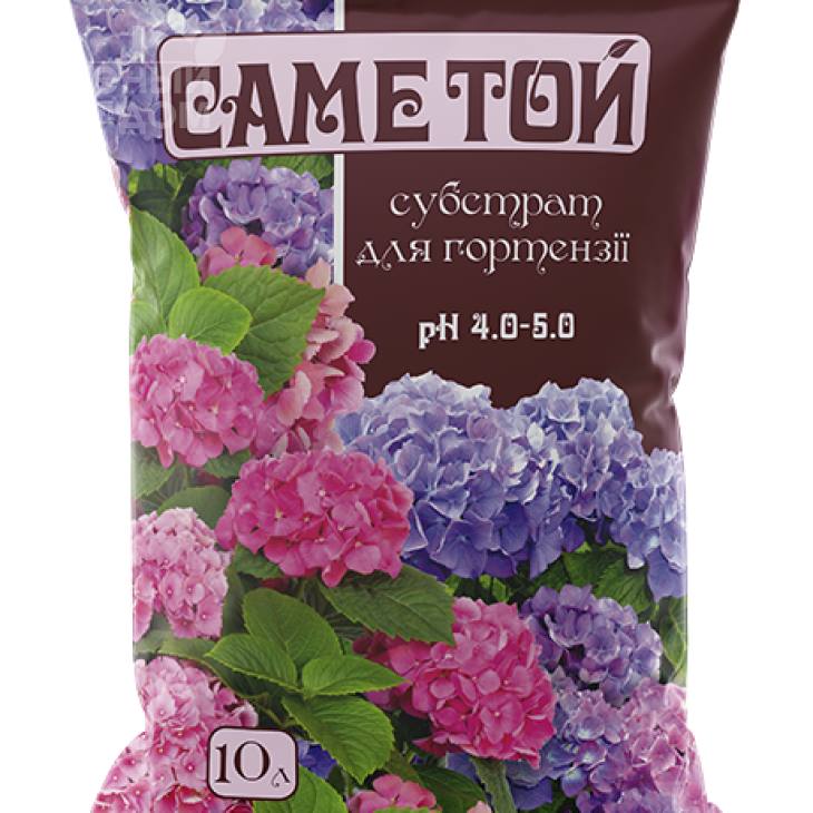 Саме Той / для гортензії фото 1