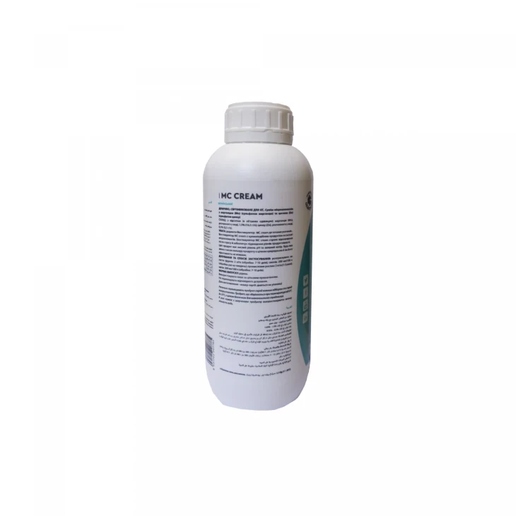 Максікроп Крем / Maxicrop Cream фото 1