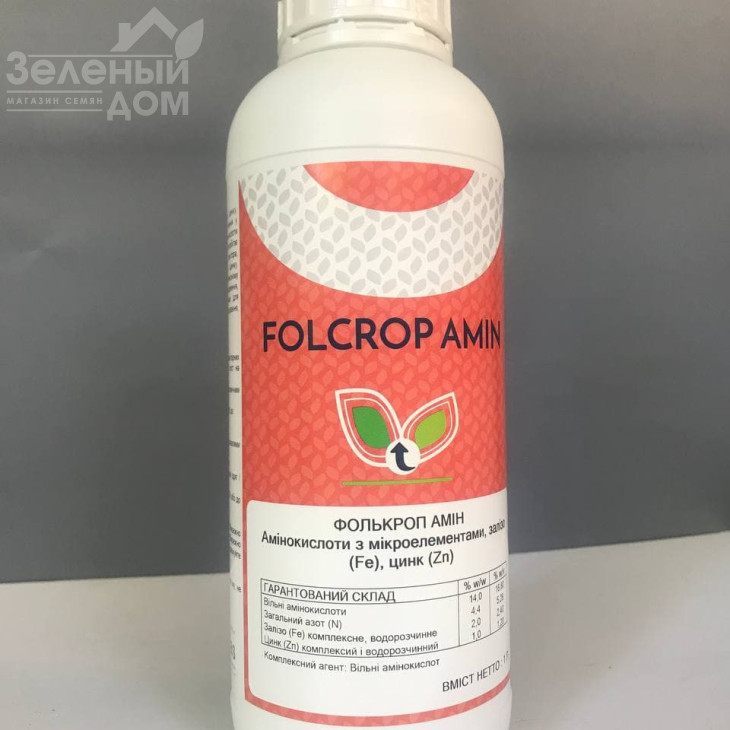 Фолькроп Амін / Folcrop Amin фото 1