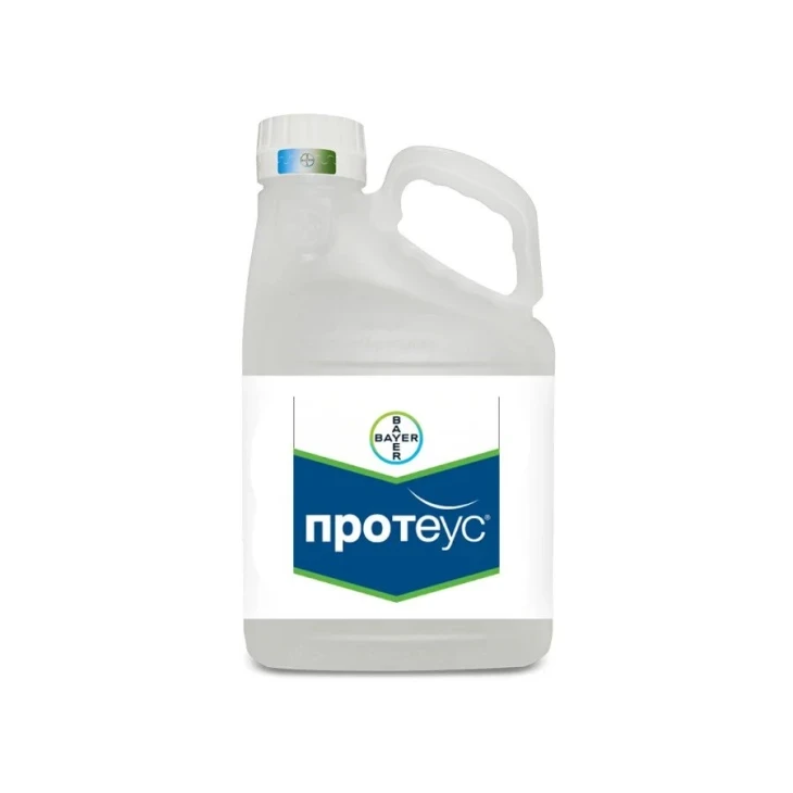 Протеус, 110 MD / Proteus, 110 MD фото 1