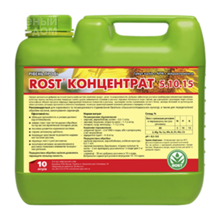 Рост Концентрат 5-10-15 / Rost Koncentrat 5-10-15 фото 2
