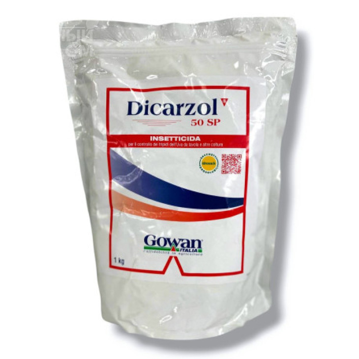 Дікарзол ЄC / Dikarzol ES фото 1