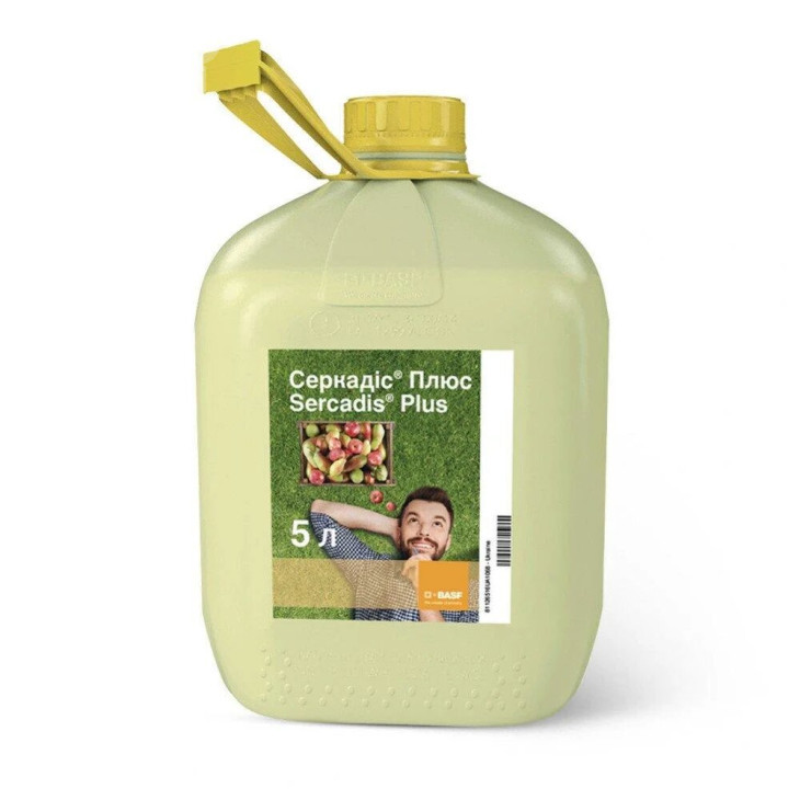 Серкадіс Плюс / Sercadis Plus, КС фото 1