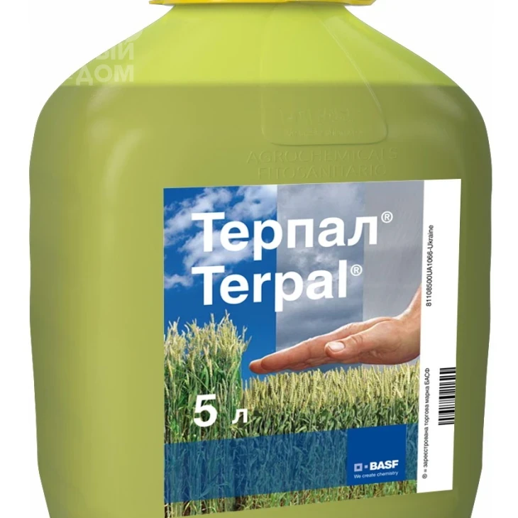 Терпал / Terpal, РК фото 1