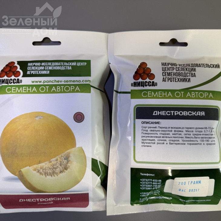 Дністровська / Dnestrovskaya фото 1