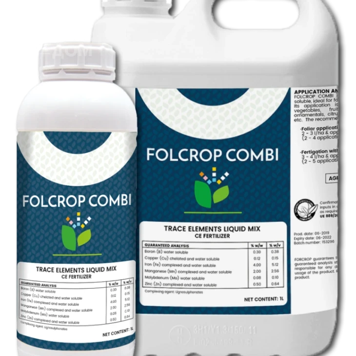 Фолькроп Комби / Folcrop Combi фото 1