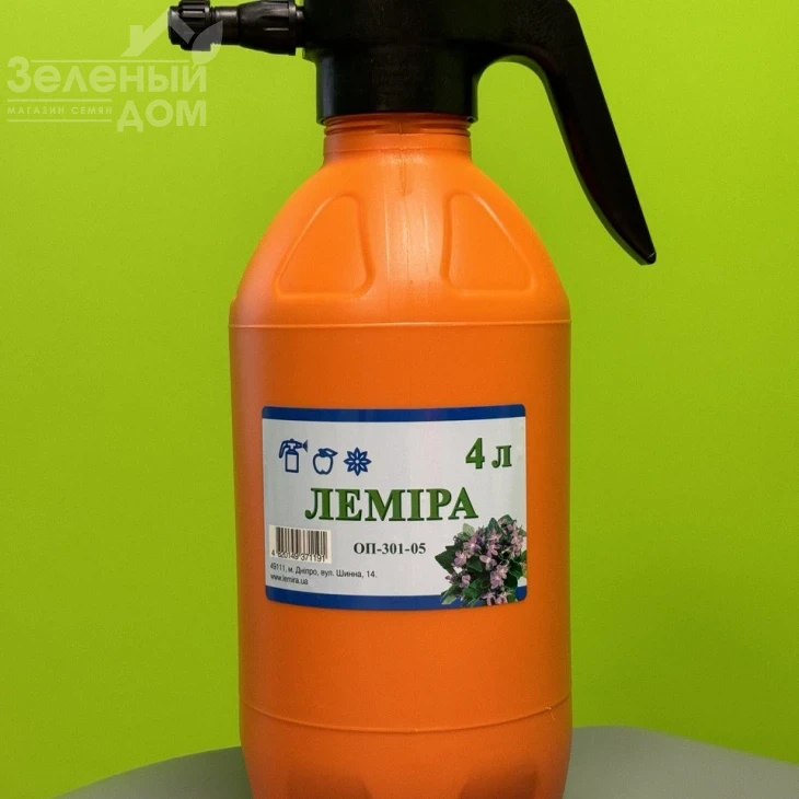 Опрыскиватель пневматический ручной / Лемира 4 л фото 1
