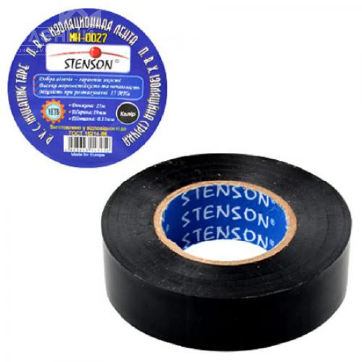 Ізолента ПВХ "Stenson" чорна фото 2
