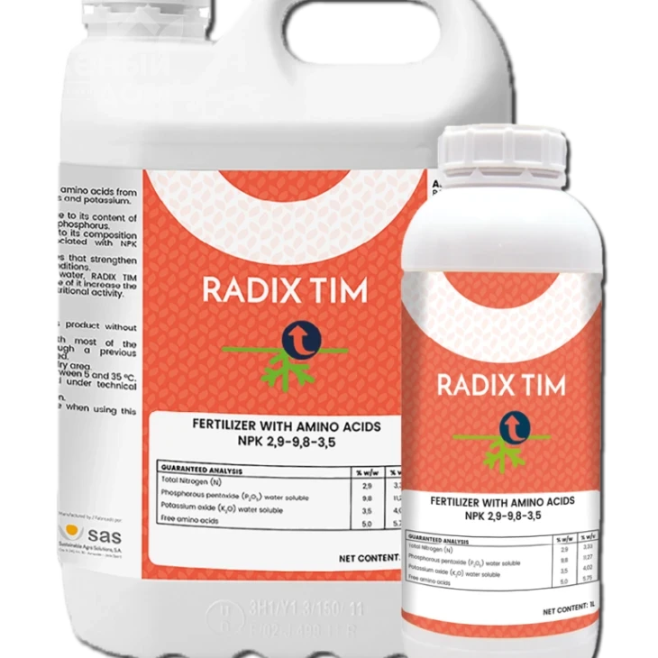 Радикс Тим / Radix Tim фото 1