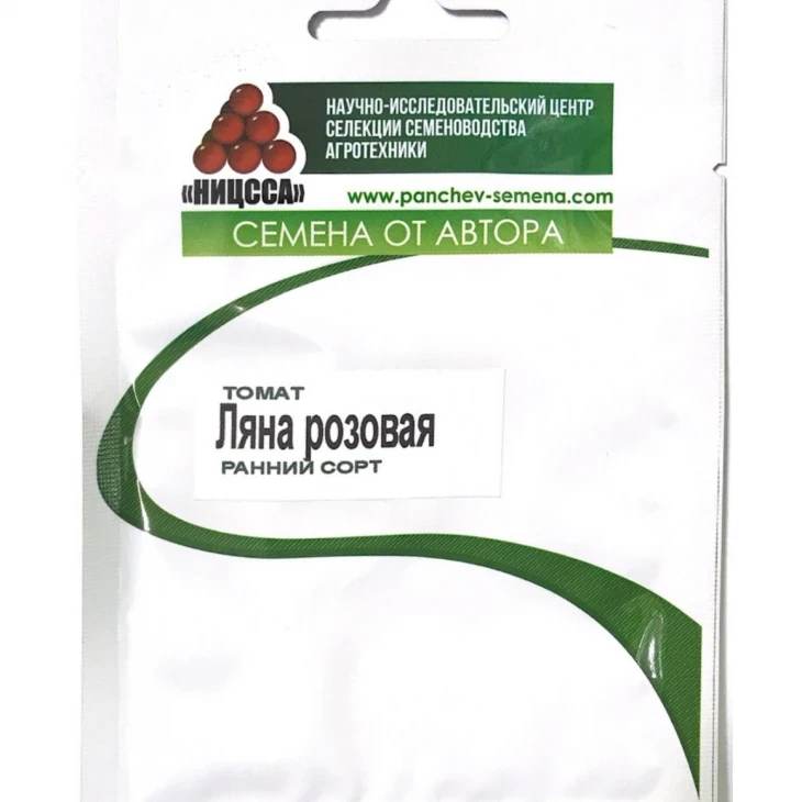 Ляна / Lyana фото 1