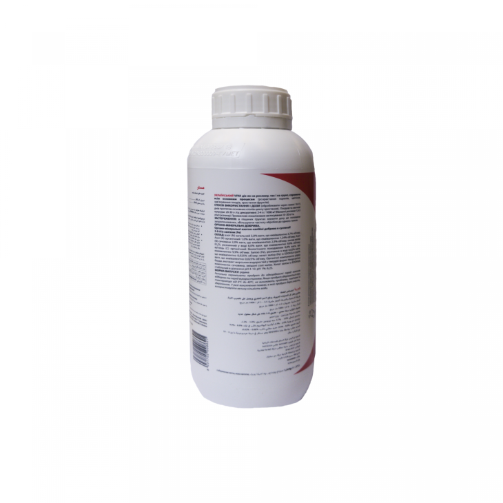 Віва / Viva фото 2