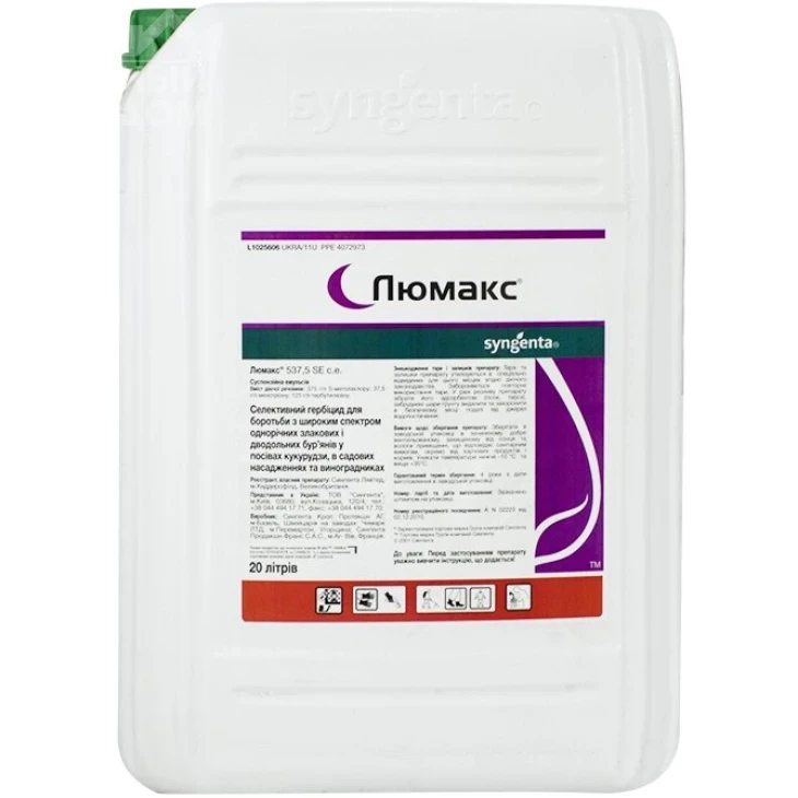 Люмакс 537.5 SE / Lumax 537.5 SE фото 1