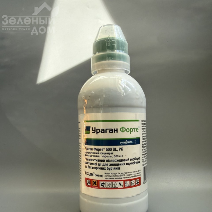 Ураган Форте 500 SL, в.р.к. / Uragan Forte 500 SL, в.р.к. фото 1