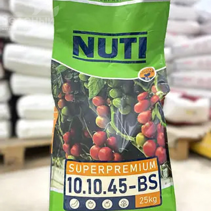 Водорозчинне добриво NUTI (Нуті) SUPERPREMIUM (Суперпреміум) 10.10.45-BS фото 1