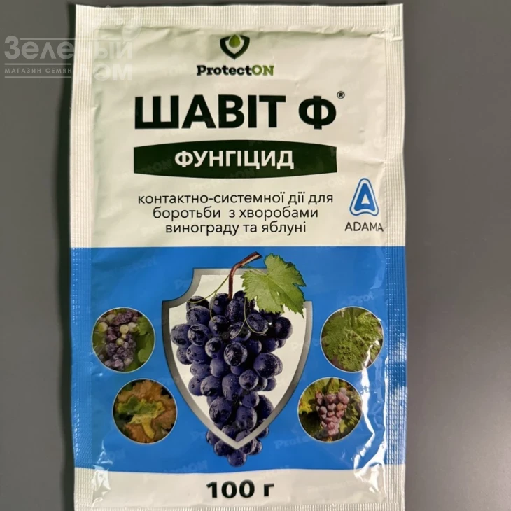 Шавит Ф / Shavit F, ВГ фото 1