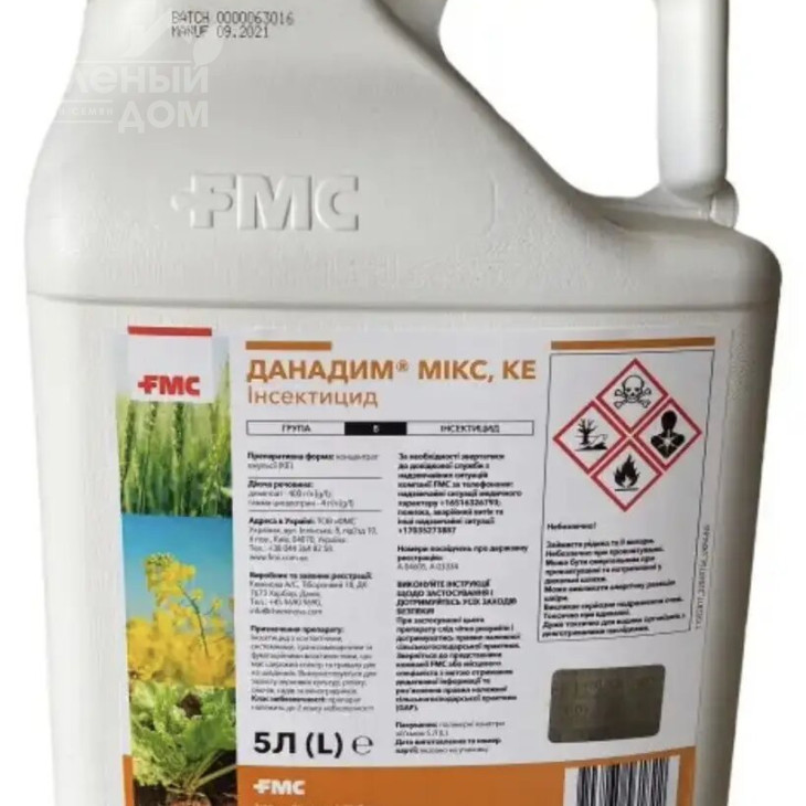 Данадим Мікс КЕ / Danadim Mix KE фото 1