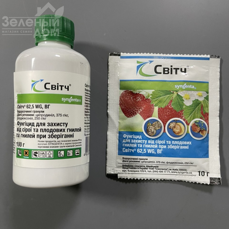 Світч 62.5 WG / Switch 62.5 WG фото 1