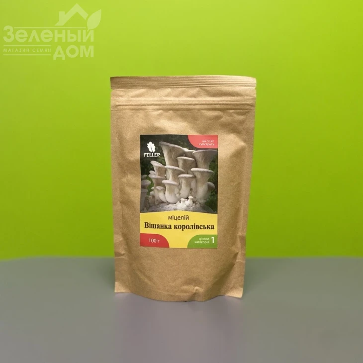 Вішанка королівська фото 1