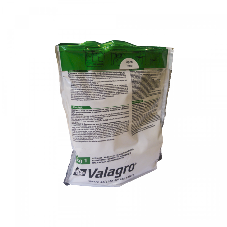 Плантафол NPK 30+10+10 / Plantafol NPK 30+10+10 фото 2