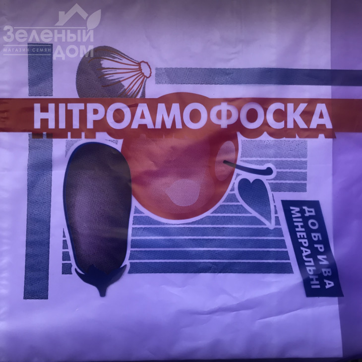 Нітроамофос / комплексне добриво фото 2