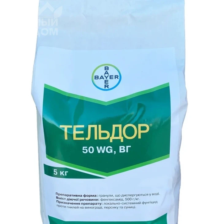 Тельдор / Teldor, 50 WG, ВГ фото 1