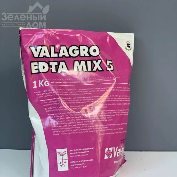Валагро EDTA 5SG / Valagro EDTA 5SG фото 2