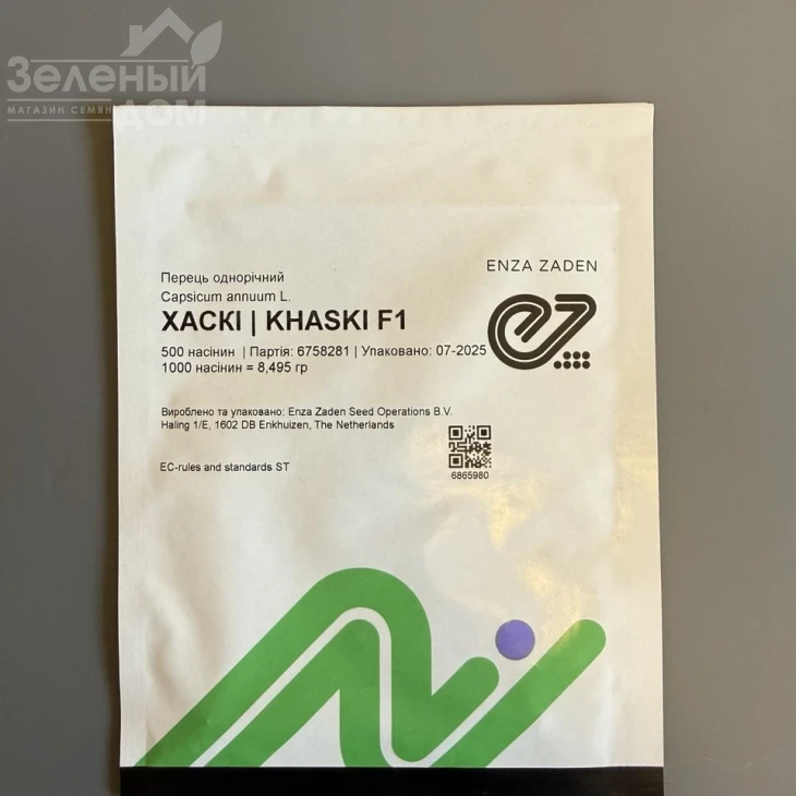 Хаски F1 / Haski F1 фото 3