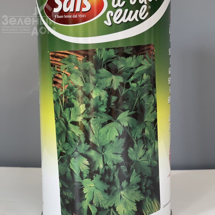 Гіганте Італія / Gigante Italia фото 2