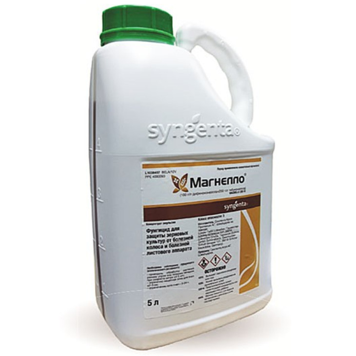 Магнелло 350 EC / Magnello 350 EC фото 1