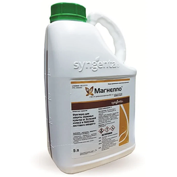 Магнелло 350 EC / Magnello 350 EC фото 1